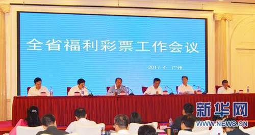 《报告》由中国电影家协会指导，中国电影家协会编剧教育工作委员会与北京电影学院中国电影编剧研究院联合发布，中国网络视听节目服务协会常务副秘书长周结担任顾问